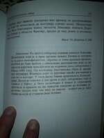 20210219_215043.jpg