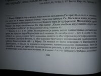20210219_233247.jpg