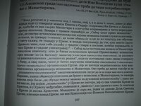 20210219_233604.jpg