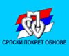 spo.jpg