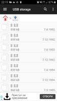 Screenshot_20210316-221958_File Manager +.jpg