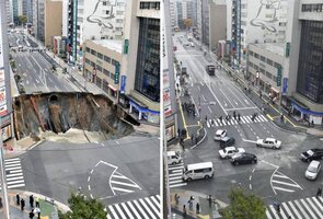 japan-massive-sinkhole-fixed.jpg
