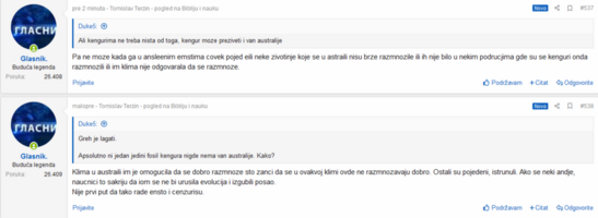 Screenshot_3.png