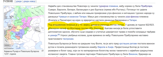 1620258414006.png