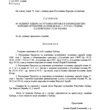 Bez naslova.png