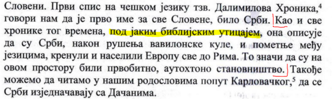 1625510092945.png