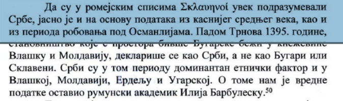 1625511642773.png