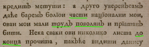 1628033705914.png