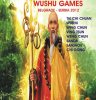 wushu games 1.jpg