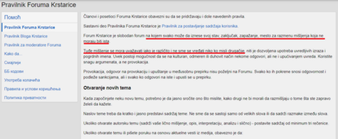 правилник.PNG
