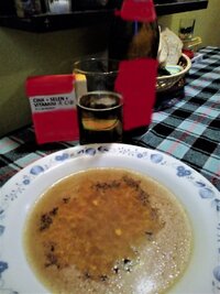 IMG_20211105_161457.jpg