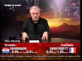 Јавља ми се.jpg