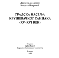 1644383350562.png