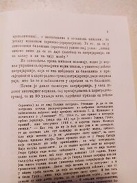 IMG_20220213_181206.jpg