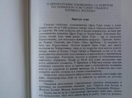 148957094_1804353126398423_3695228772051638952_n.jpg
