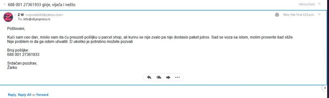 girje.JPG