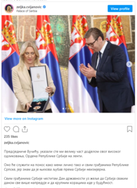рфеф.PNG