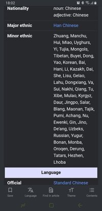 Screenshot_20220217-180207_Wikipedia.jpg