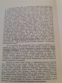 20220220_183952.jpg
