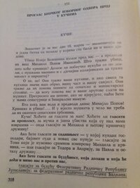 20220220_210417.jpg