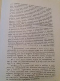 20220220_214408.jpg