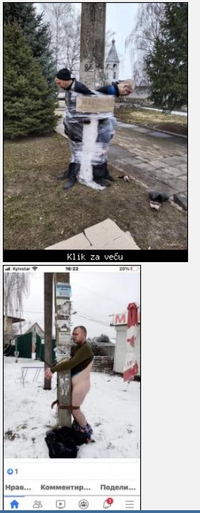 4р4р.PNG