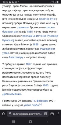 Screenshot_20220304-031217_Firefox.jpg