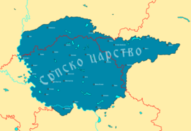 Царство_Јована_Ненада.png