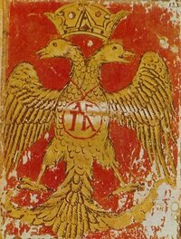 Palaeologoi_eagle.jpg
