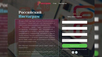 rus i..jpg rus i..jpg