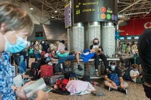 Aerodrom Lisabon.jpg