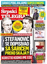 srpski-telegraf-460x0 (5).jpg