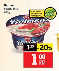 ffece1f_desert-jagoda_1.jpg