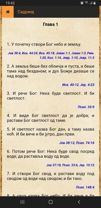 Screenshot_20220919-194343_Chrome.jpg