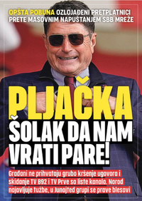 Ffl8RkEWAAARJuN.png