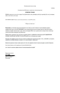 ACFrOgDSMEqevQShhNyFbi-bf3TtT2GOQ-E48OH3RPJ6MSlKlZ7Dtd5Mk8vpUe39iGVPIhCrotjdXDoAlHWjEBG3Fc9MzR...jpg