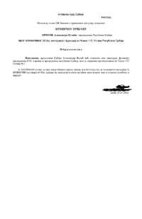 ACFrOgDRJMfFvx4ZP_59q9MUaBPYdWNOSgSscD-hhD2k5zySkMUOdOTD-iMf8jr3B8cQ2i4zaEH2tPyacCNHI_M53njopT...jpg