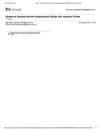 a3346c1c9f7147c8a6116547919112eb-0001.jpg