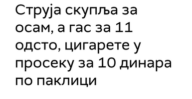 Screenshot_20230103-130556~2.png