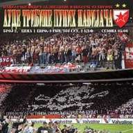 voin