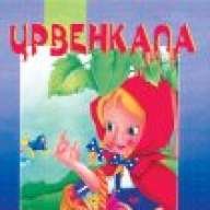 crvenkapa85