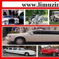 luxcaryu