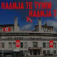 Данијел Томић
