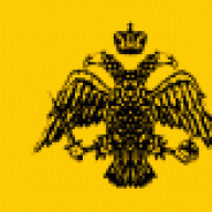 Комнина