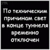 Sergey Mig
