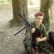 Gardista