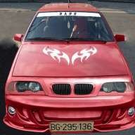 BANE_BG_23