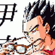 SSJ5