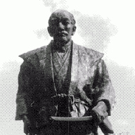 takezoshinmen