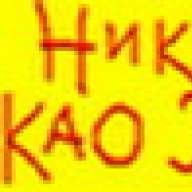 ukrali_mi_niCk
